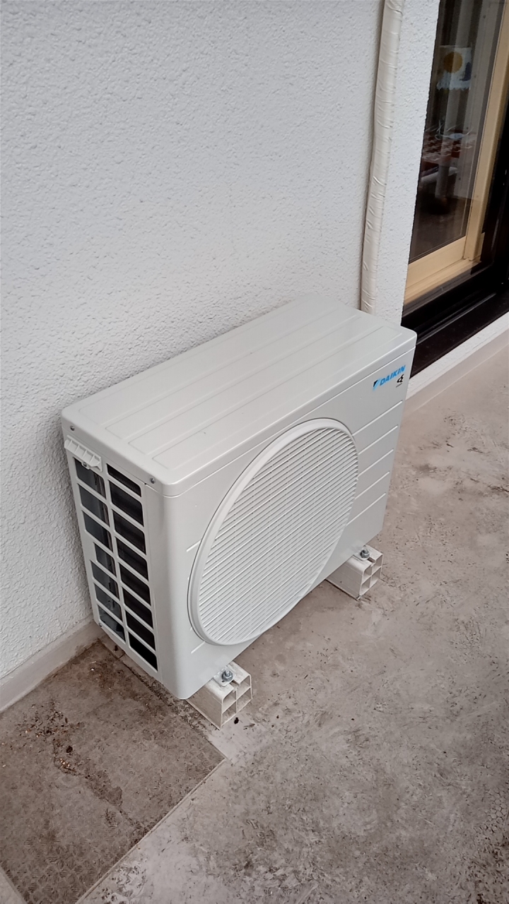 エアコン工事を開きます。