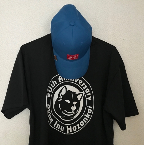 秋田犬保存会90周年記念Tシャツ